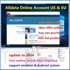 최신 Allata 온라인 계정 미국 및 EU 버전 자동 데이터 수리 소프트웨어 Mitch ell Pro 온라인 서비스 PC 안드로이드 휴대폰 태블릿용, 12)Hay.nes Truck 12 months