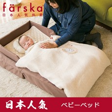 farska [일본 베 이 비 이불] 베 이 비 코튼 베 이 비 거즈 이불 6 층 사 커버 에어컨 이 사계절 적용 되 는 봄 여름 얇 은 이불 [유기 면] 110 * 85cm 이불 (이불 + 이불 심)