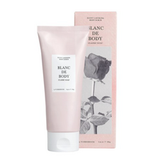 블랑드바디스크럽