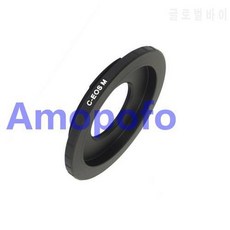 Amopofo C-EOSM 어댑터 C 마운트 캐논 EOS M 카메라 용 영화 CCTV 16mm 렌즈, 상세내용참조