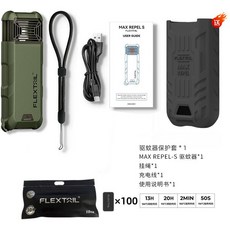 추천5 무선훈증기