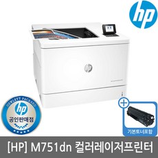 76f8d3ee8c148e9be95c3c9329df2ce63c3ffb23cbee35e38cf6cc77a69e.jpg