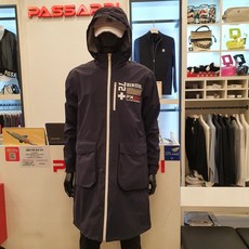 파사디레인코트