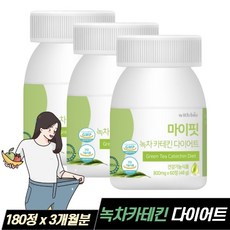 카테킨아세로라 TOP01