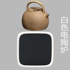 하이라이트3구프리스탠딩