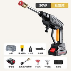 타이거고압세척기