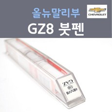 0be8ffe6190a2ed2e103d310a7c03633569c3d1d477bc921ce781eff2db2.jpg