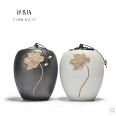 복고풍 차통 도자기차통 수납통 차보관용기, 블랙