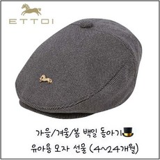 decf7c0ba1d46ba51114ca6abb13fdb0f6bc627c4a0e65ae30c929704d3b.jpg
