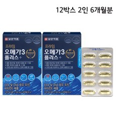 일양약품 노르웨이산 정제어유 오메가3 달맞이꽃종자유 솔잎증류농축액 30캡슐x12박스 2인 6개월분, 60정, 12박스