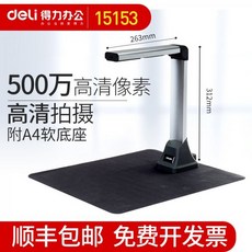 ae04302ddd2bfe0c511cef6d14fae1e7dace6c97ae8ca768af55691b8801.jpg