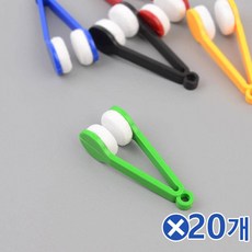 추천상품 신개념 집게형 안경닦이 색상랜덤발송x20개 렌즈닦기, 단일상품(BBQ3574)
