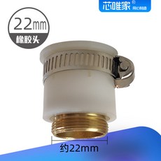 01f656dd75b54dfb89bb7902f200a85db8bcd77043f1fd50c691e6cbfdeb.jpg