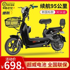94240dd9d09d0ce97fcb0daad9793e4701a04d2b7bb83c50d0c246d797cd.jpg