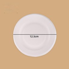 생일 케이크 플레이트 일회용 두꺼운 종이 식기 나이프와 포크 환경 인 수제 페인팅, 21 Thickened pattern 5-inch 20, 1개