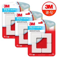 3m투명코너보호대