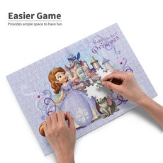 리틀프린세스소피아