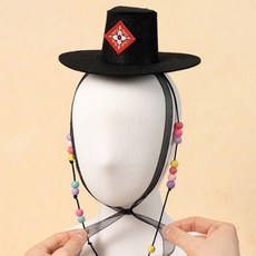 선비갓만들기