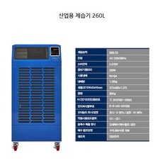 b4d3090a02fb9f7d10c8c3a17443fe9fd3cf1912b3e236db26ddce08ec29.jpg