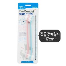 고양이스케일링