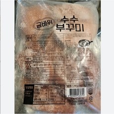 수수부꾸미