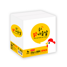 웁스 오리지날 반려동물 간식 닭 22g x 30p, 닭가슴살, 10개, 660g