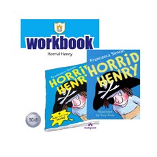 horridhenry