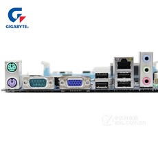 775메인보드-추천-상품