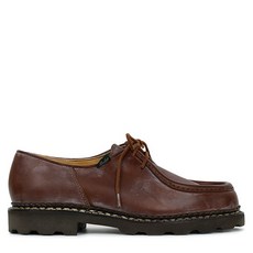 파라부트미카엘