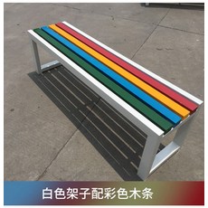 공원용평벤치