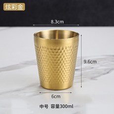 에어커튼냉온풍