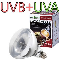 거북이램프 렙티주 슈퍼썬 75w UVB 파충류 스팟램프, 1개