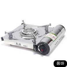 c8be47b06f7a575e4aa087a4cff5cfc3bed1288e622a27e8942f09f83ddd.jpg