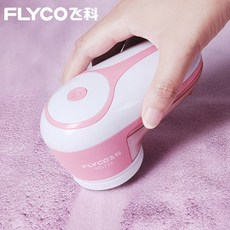 33ae9e0b227e2ddffff8034ec7acfc1b7b57683ff46309044972e942ddf4.jpg