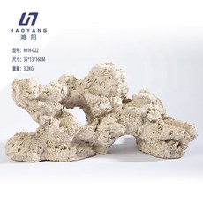 성형락 산호 조경 해수어항 수조 가공락 인공 둥지가 관상용 작다. HYH 024 해수