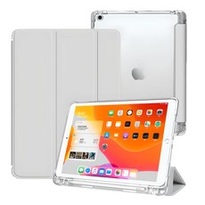 透明Apple Pencil收納平板電腦保護殼, 灰色