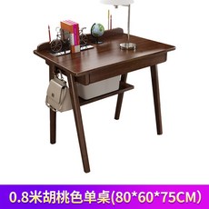 스터디온원목책상