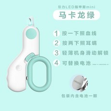be77f2a1e682363000df2c75fc8592ded4a55ddac9c6e792141ffbd3c96b.jpg