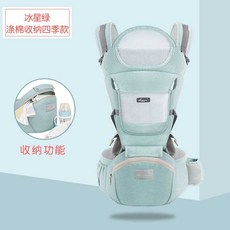 첼리젤리 아기띠 아기 허리 가벼운 사계절 앞에서뒤로, (아이스스타그린) 폴리에스터 코튼, 1개