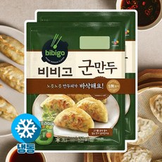 CJ 비비고 bibigo 교자 군만두 900g X2개, 2개