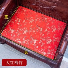 대방석커버160
