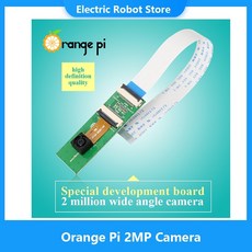 라즈베리파이카메라