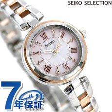 [2000엔 쿠폰에 점내 포인트 최대 60배] 세이코 팔찌 전파 솔러 여성 손목시계 SWFH090 SEIKO 핑크 골드 시계