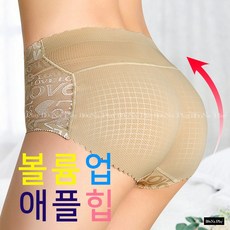 힙딥팬티