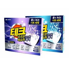 유니시트의당뇨에관한약