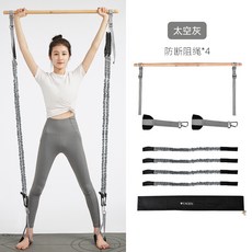 (관부가세포함) 요가용품 Iden Place Level Weight Loss Equipment Stretching Fitness Home Elastic Rope Yoga Triangles-620469590672, 회색 (2 개) 저항 로프 / 길이 조절 가능one s