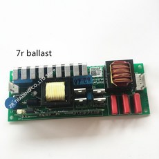 빔프로젝터램프가격