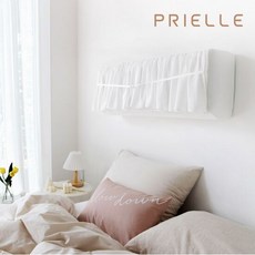 쉬폰에어컨커버