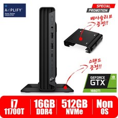 hp엘리트데스크