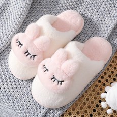토끼 털슬리퍼 보아털 실내화